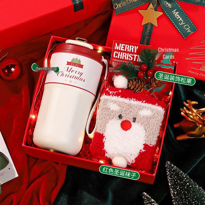 Christmas Gift Set with Thermos & Stocking 10