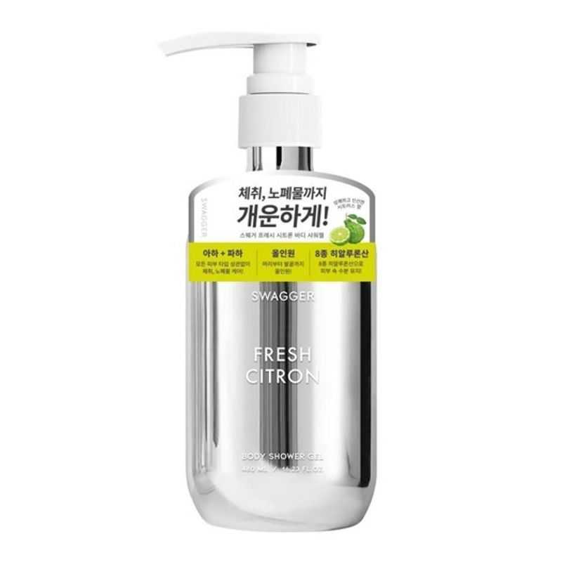 SWAGGER Fresh Citron Body Shower Gel (480ml)