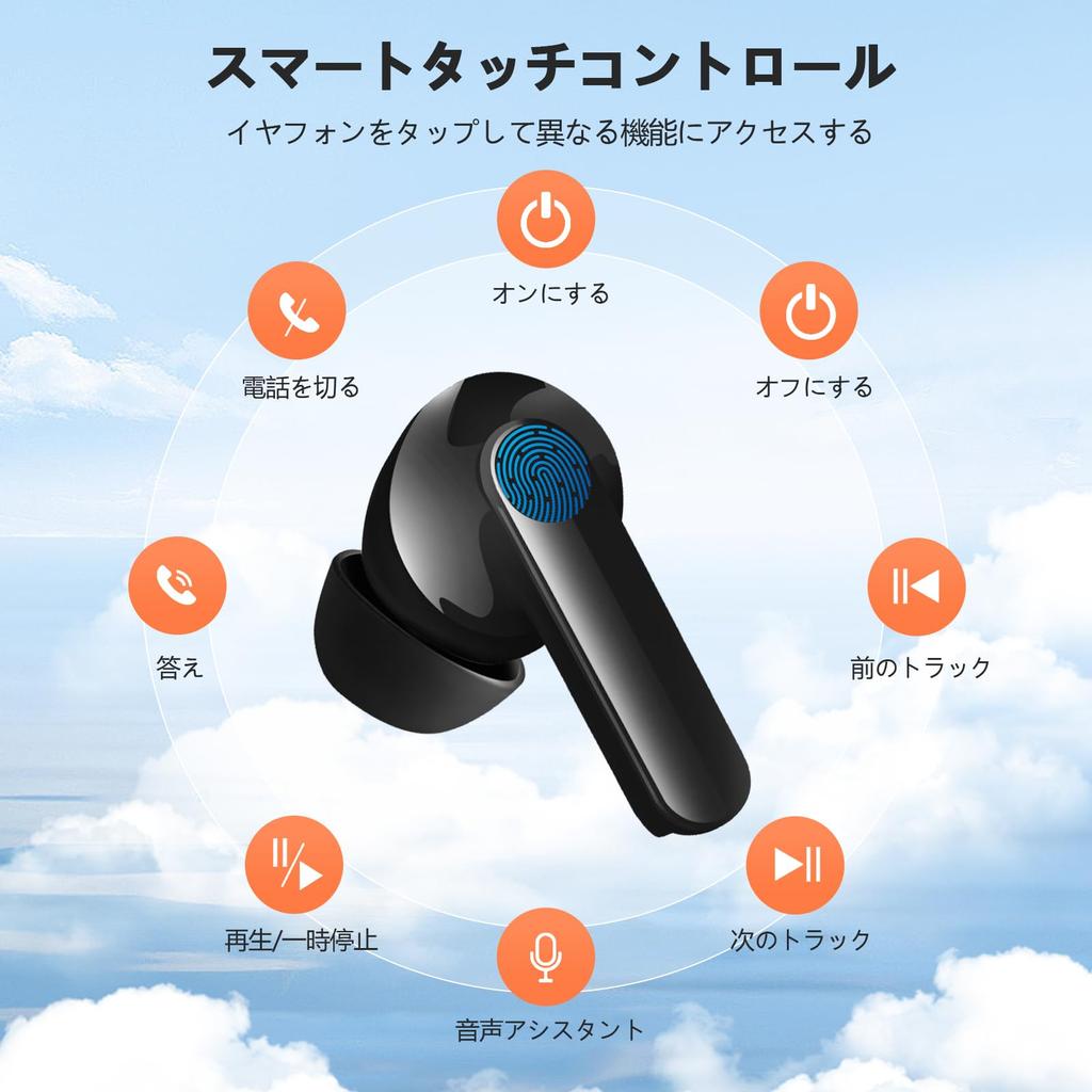 New Bluetooth Wireless Earbuds with 48 Hours of Deep LED IPX7 Touch Wireless Instant Automatic Fast Gift Compatible with and Web Conferencing [2025