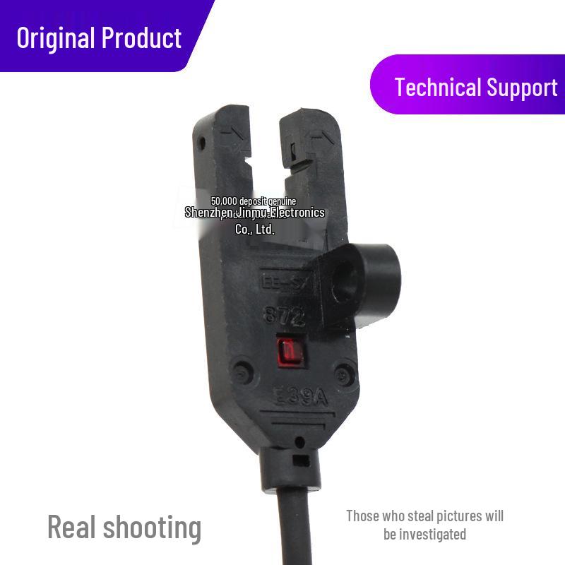 New Genuine EE-SX872/EE-SX872A Photoelectric Switch Sensor, 2M, DC 24V