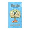 Harbin Ice & Snow World City Fridge Magnet
