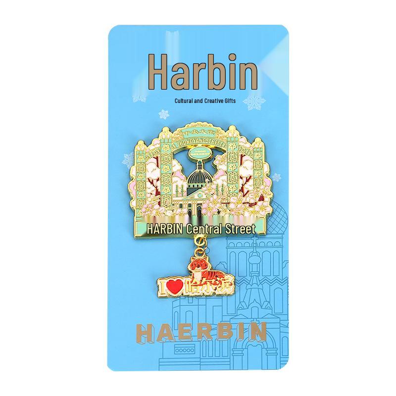 Harbin Ice & Snow World City Fridge Magnet