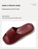 Puxi Yan Fu Women's Red Non-slip Summer Slippers - Indoor Festive Dowry Year of the Rat Edition