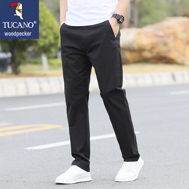 TUCANO Men s Summer Loose Straight Casual Pants 38