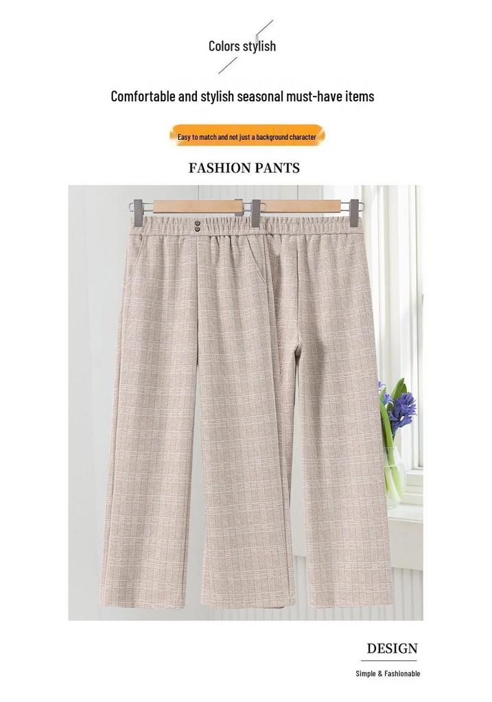 2026 Winter Fashionable High-Waisted Woolen Straight-Leg Pants for Mid-Aged Women: Stylish, Slightly Stretchy, and Casual
