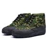 Unisex Schuhe – Unisex Stiefeletten & Ankle-Boots