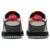 Nike Dunk Low GS Dance Çocuk Spor Ayakkabıları Çok Renkli Summit-White Light-Armory-Blue FJ2686-100