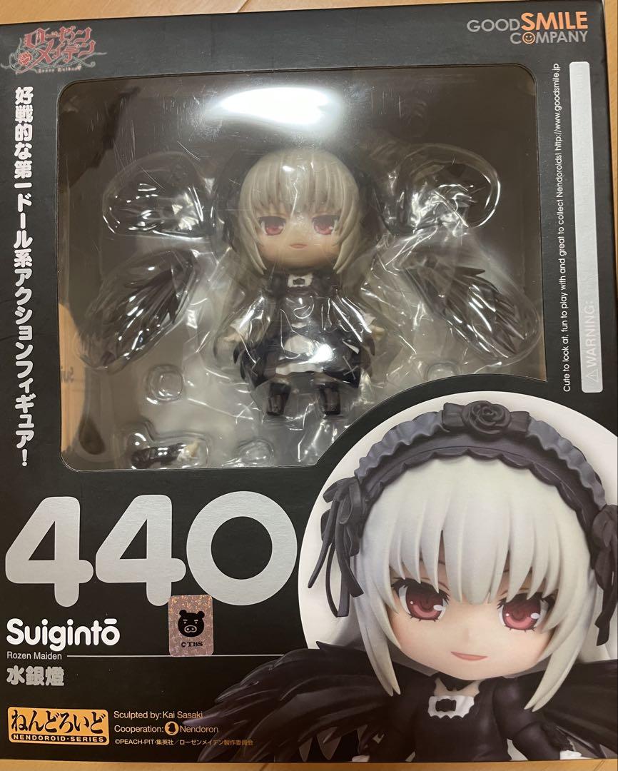 

[USED] Rozen Maiden Suigintou Nendoroid