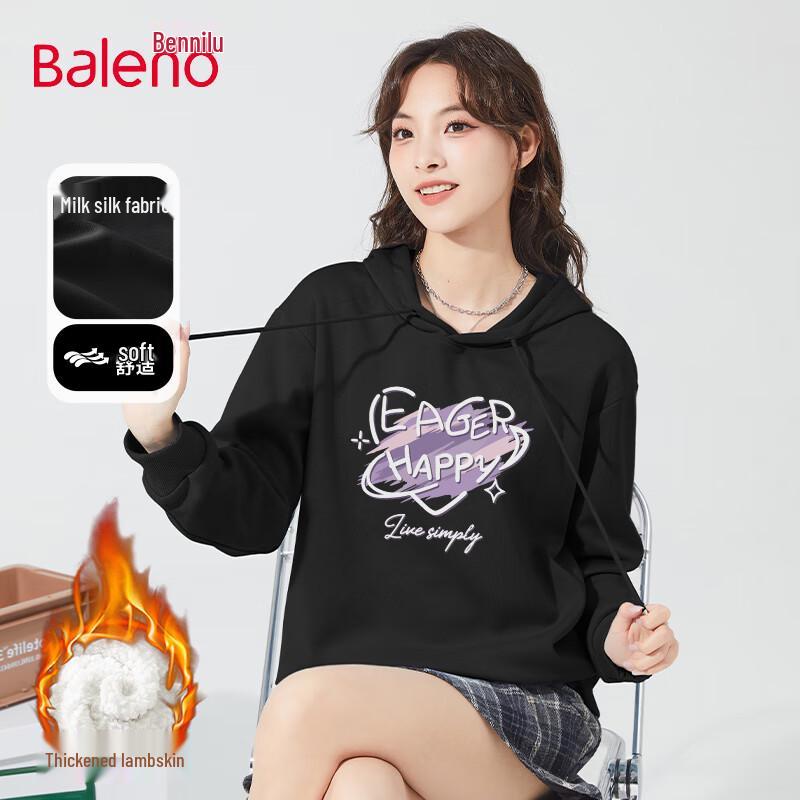 Baleno Women's Plush-Lined Hooded Sweatshirt