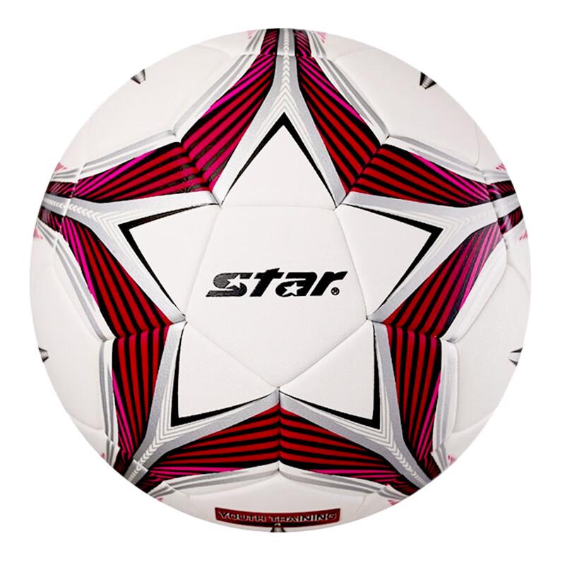 Star SB724C-04 Youth Size 4 Football