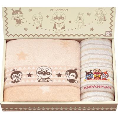 Anpanman Bath Towel Face Towel Earth Color Gift &
