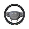 Genuine Leather Steering Wheel Cover for GAC Trumpchi GS4 GS3 GS5 AION V S Mei 580 GA4 GA6