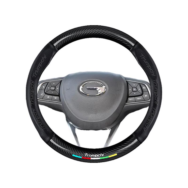 Genuine Leather Steering Wheel Cover for GAC Trumpchi GS4 GS3 GS5 AION V S Mei 580 GA4 GA6