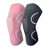 Sports Knee Pads Summer Thin Knee Pads To Keep Warm Basketball Men's and Women's Breathable Knee Pads Summer Outdoor Sports Knee Pads