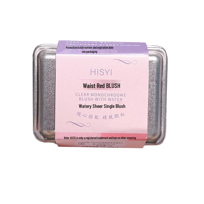 HISYI Watery Sheer Matte Blush: Easy-Apply, Large Capacity Rouge Palette for a Gentle, Sweet Look.