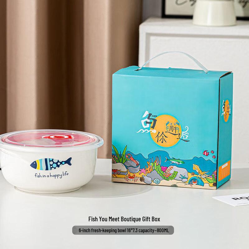 Huazao Baijia WZ Ceramic Rice & Fresh-keeping Bowl 6-inch