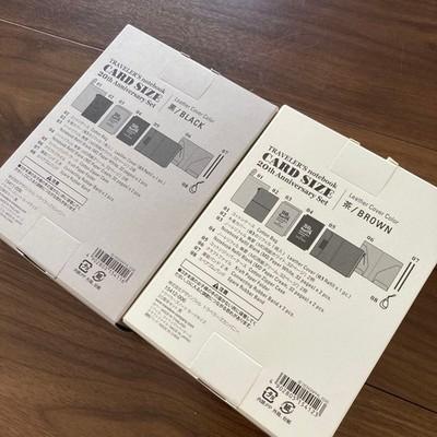 TRAVELERS Notebook Limited Card Size 20th Anniversary Set Black brown