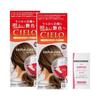 (Gray Hair Dye) Cielo Hair Color Cream 3GG (Sepia Greige) 2 Pieces + Bonus Whole Part Hoyu Ladies Self Color (Quasi-drug) Cielo Hoyu