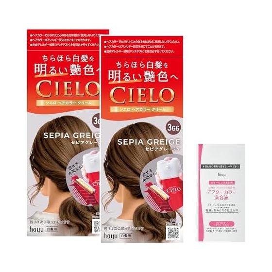 (Краска для седых волос) Крем-краска для волос Cielo 3GG (Сепия Бежевый) 2 шт. + бонус Вся часть Hoyu Женский Самоокрашивание (Квази-лекарство) небо hoyu