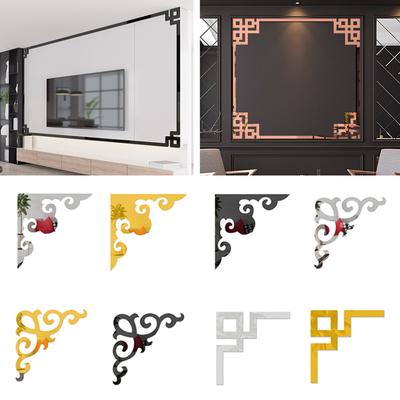 4PC Wall Decor Wardrobe Background Wall Corner Corner Stickers Room Decoration Wall Stickers DIY 3D Mirror Sticker Modern Acrylic