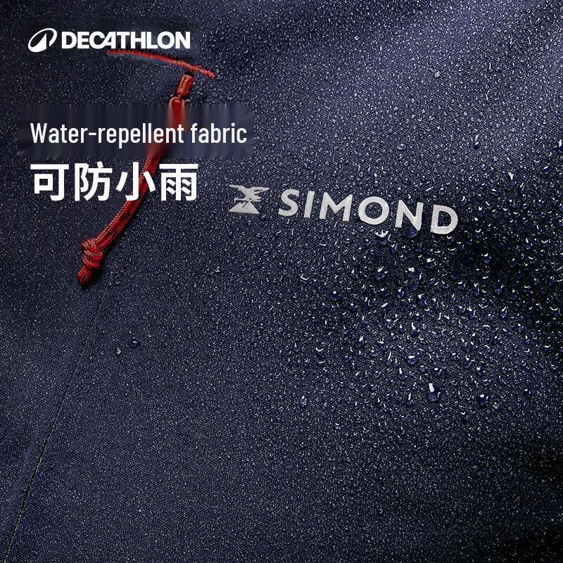 Decathlon Unisex Windproof Water-Resistant Softshell Jacket
