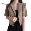 Damer Sommerdrakt Frakk Revers Kortermet Enkeltspent Knappelukking Kort Draktsjakke Ensfarget Løs Passform Business Yttertøy