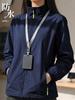 Autumn Winter Waterproof Stain-Resistant Workwear Jacket for Outdoor Mountaineering Team