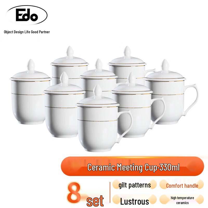 

Edo Ceramic Teacup Set
