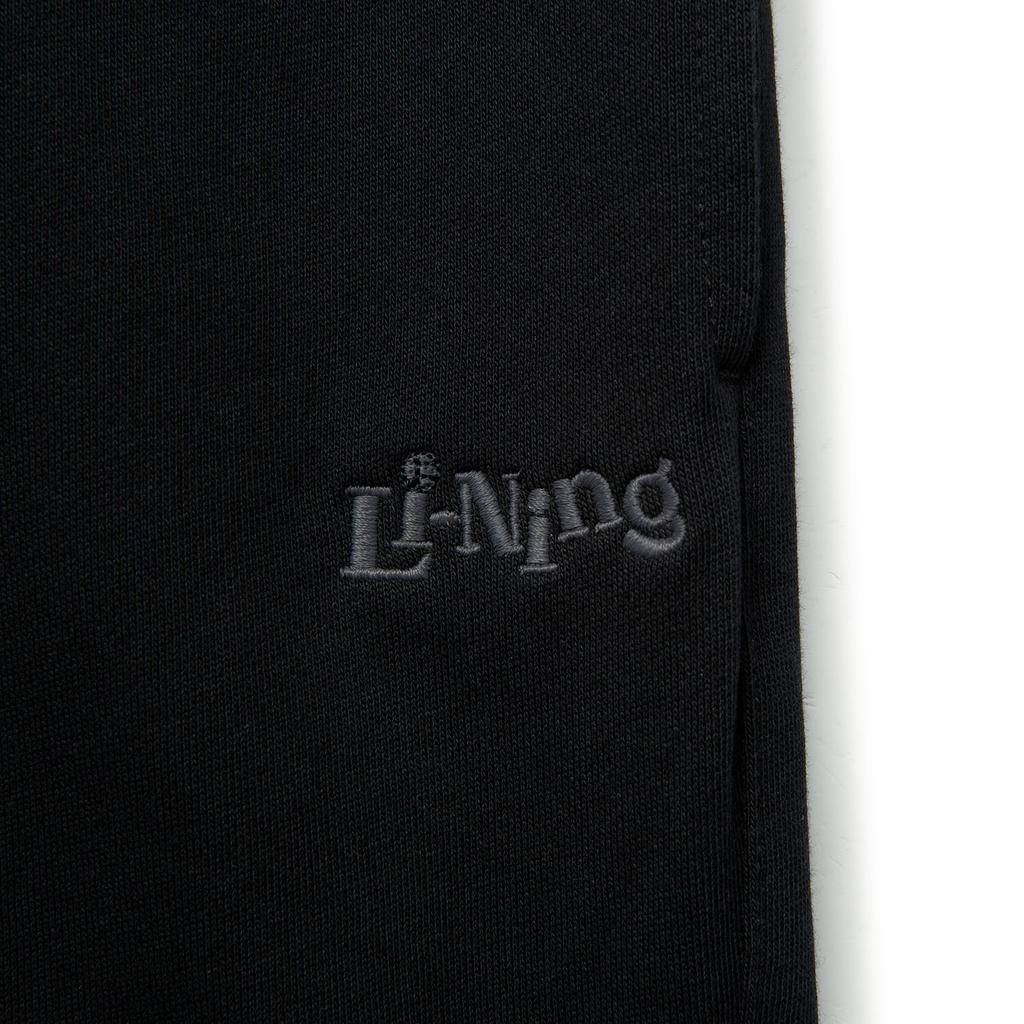 Li Ning Simple Comfortable Breathable Versatile Cuffed Sports Casual Pants Men Bottoms Black AKLV268-1