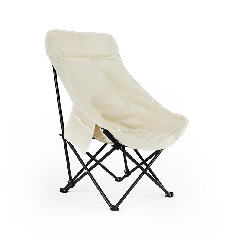 Outdoor Portable Folding Moon Chair