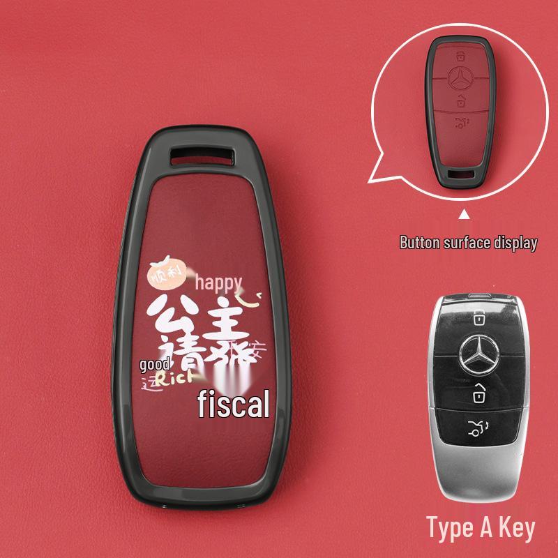 

Mercedes Key Case for E300L, GLE350, C260L, GLB220, A200L, GLC & 24 Models