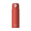 Portable Stainless Steel Bounce Lid Water Bottle