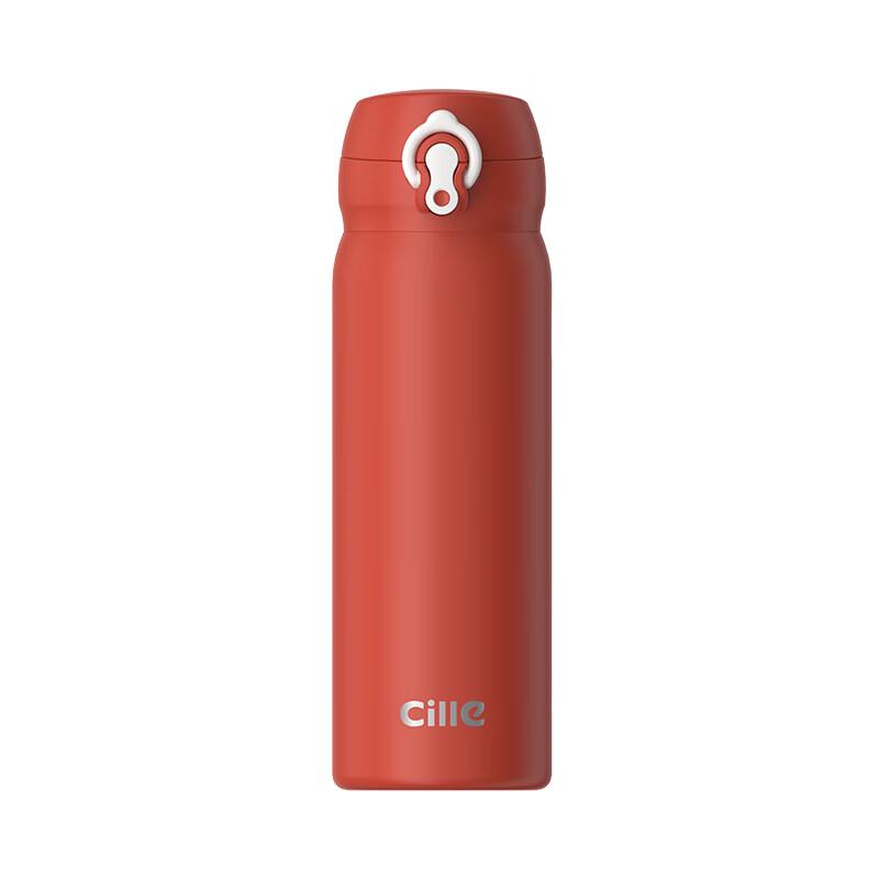Cille Portable Stainless Steel Bounce Lid Water Bottle