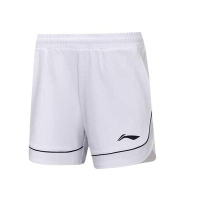 Fashionable Simple Beautiful Trendy Casual Shorts Women Shorts White AAPT056-1