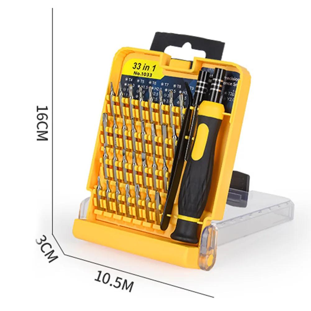 33 In 1 Screwdriver Set Multiple High-precision Screwdriver Bits For Household Small Appliances Maintenance