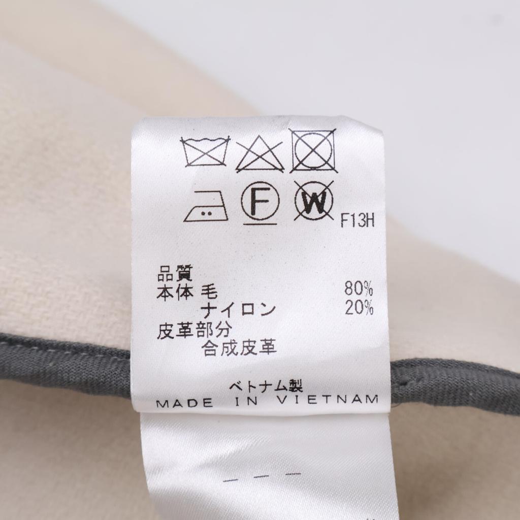 Uncrave COUVBW0502 Proof Melton Duffle Coat 0 whiteUsed