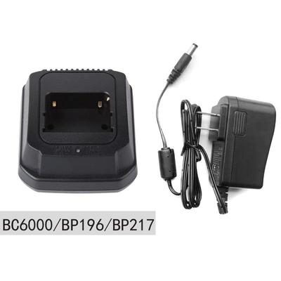 BC6000IC-T22 Walkie-Talkie Charger for BP-196 and BP217