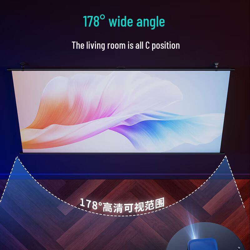 MEEEGOU Projektionsleinwände