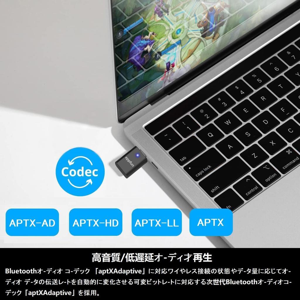 eppfun 3rd Generation Bluetooth LE Audio Transmitter with LC3 APTX Lossless Adaptive Compatible for iPhone 1615 Pro Switch and PC 5.4 USB-C MAX, PS5,
