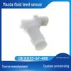 Mazda Windshield Washer Fluid Sensor KD35-67-488