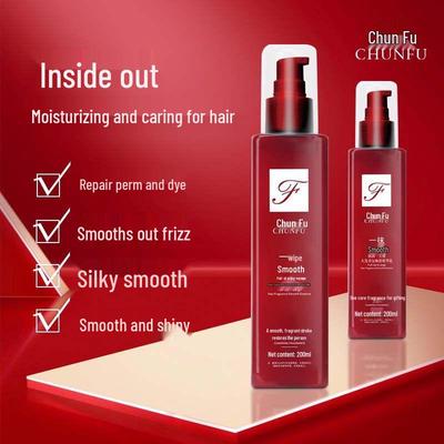 Magic Smooth No-Rinse Hair Essence: Silky Conditioner & Mask for Dry, Frizzy Hair