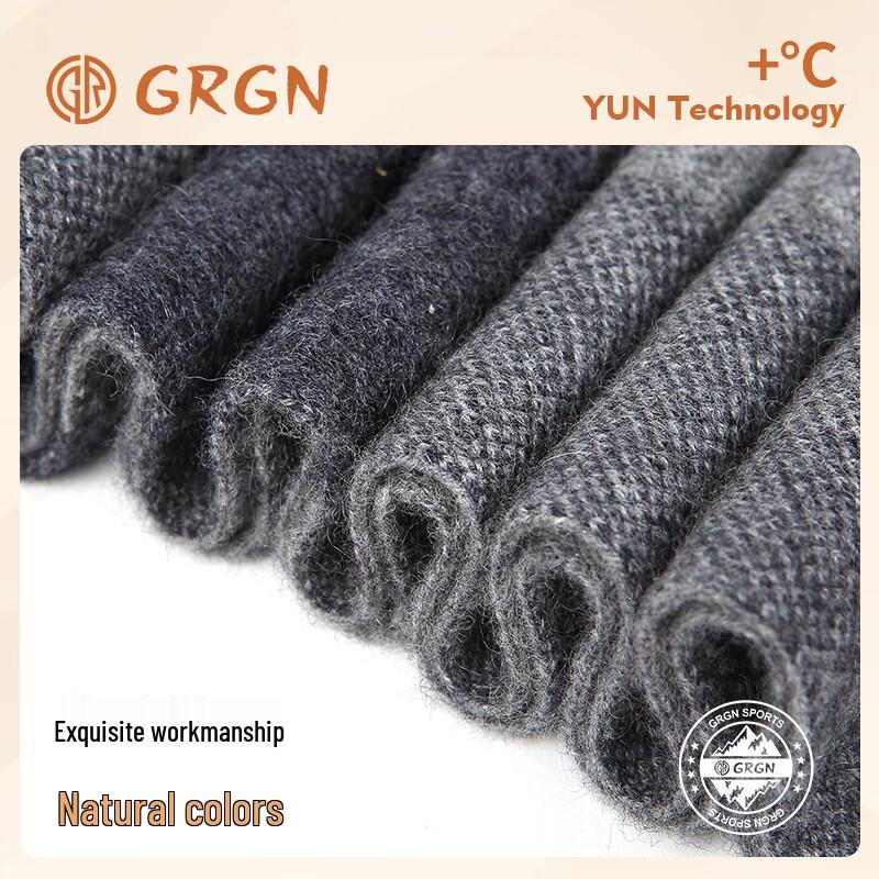 GRGN Herren Premium Kaschmir-Mischung WinterSchal
