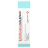 Anti-Melasma Cica Cream, 1.35 fl oz (40 ml)