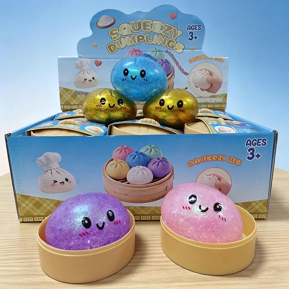 Glitter Dumpling Squishies, Upgrade Squishy Dumplings Stress Balls, Soft Squeezy Dough Ball with Steamer Stress Relief Desk Toys