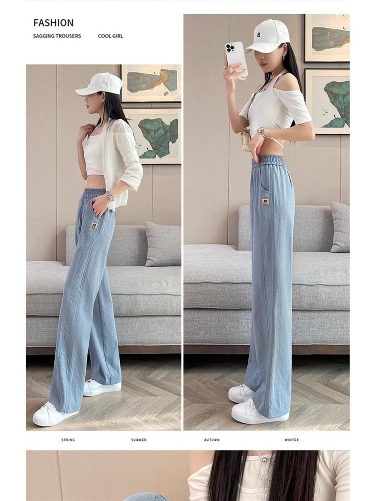 Women's Summer Ice Silk Tencel Pants: 2025 New Casual Style, Wide and Narrow Leg Options
