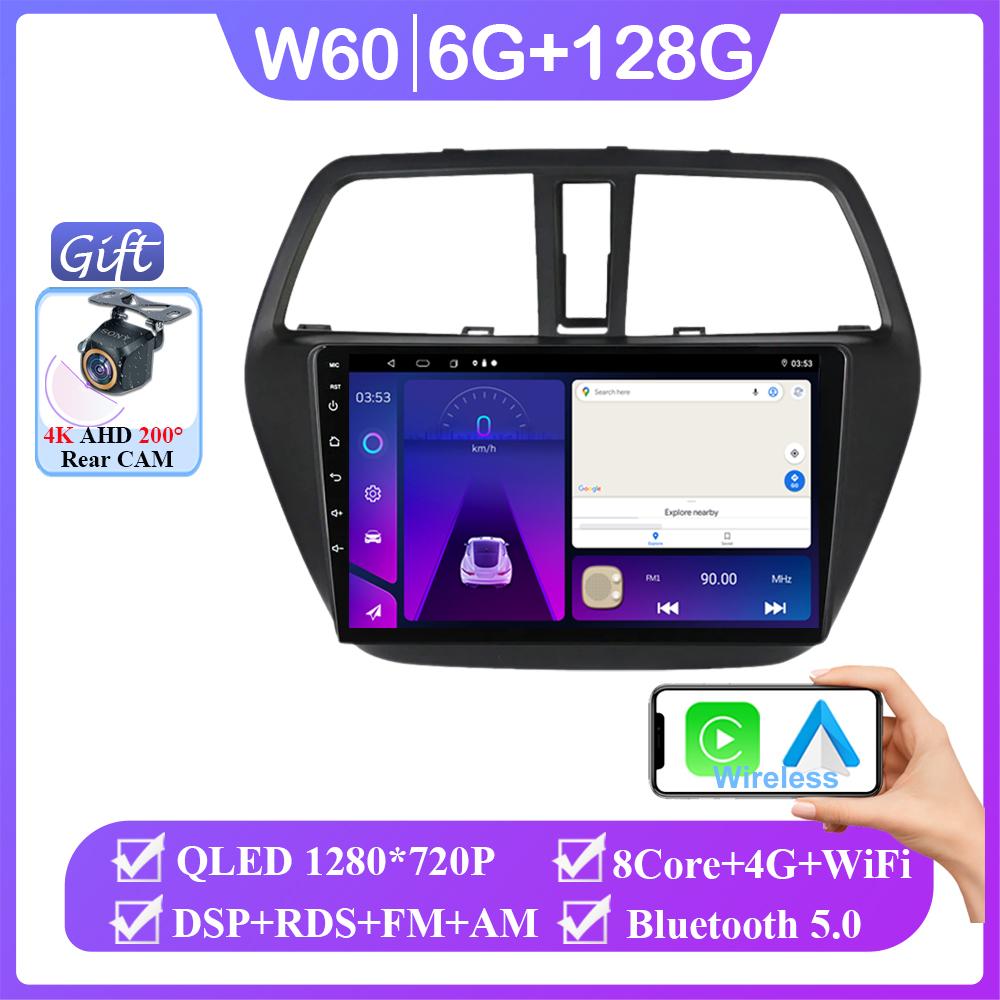 Android 14 Car Radio For Suzuki SX4 2 S-Cross 2012 - 2016 Carplay Auto Multimedia Player Touch Screen GPS Navigation BT 5.0 DSP
