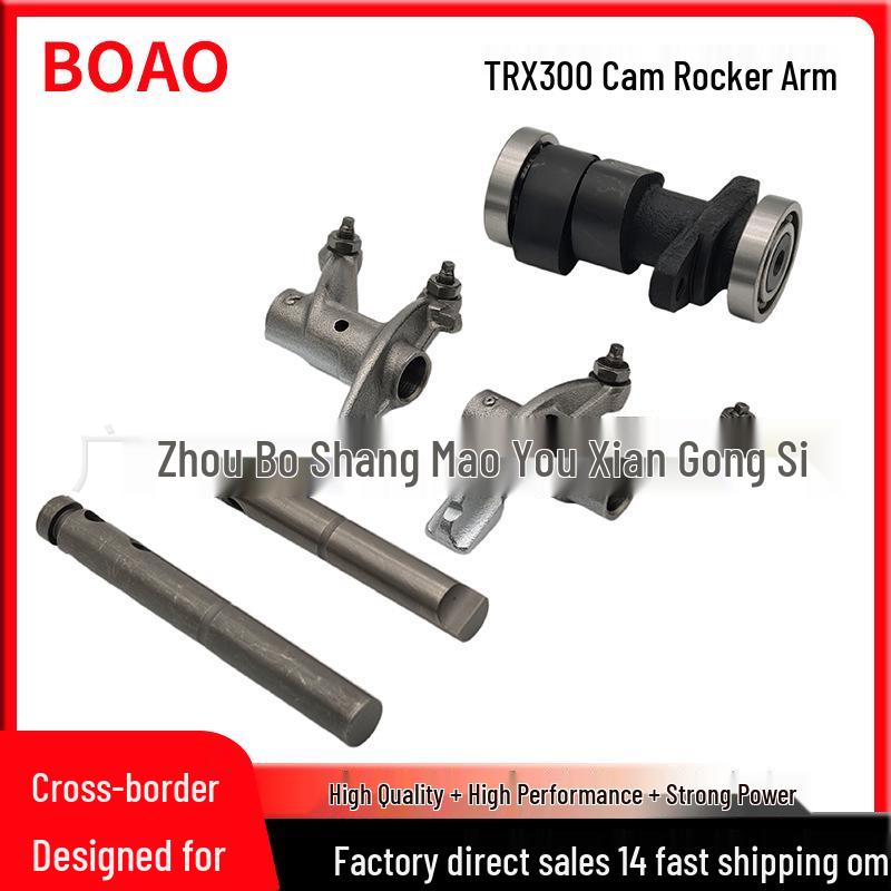 

Fits ATV, Beach Buggy, Motorcycle: Honda TRX300, TRX300EX, TRX300FW Rocker Arm Camshaft TRX300FW