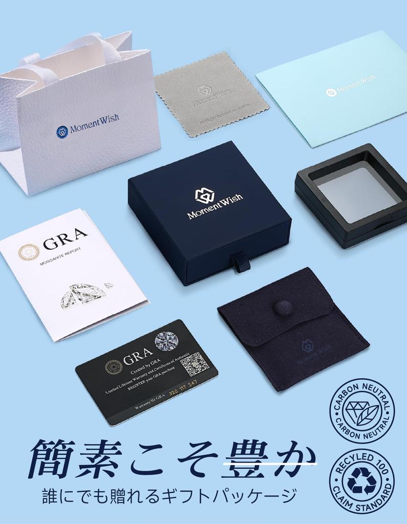 MomentWish Tanzender Stein Halskette für Damen, Moissanit Anhänger, Sterling Silber 925 Kette, Hypoallergen, Simulierter Diamant, Geburtstag, Jahrestag G