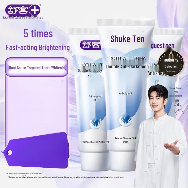 Saky Dual-Action Whitening Toothpaste