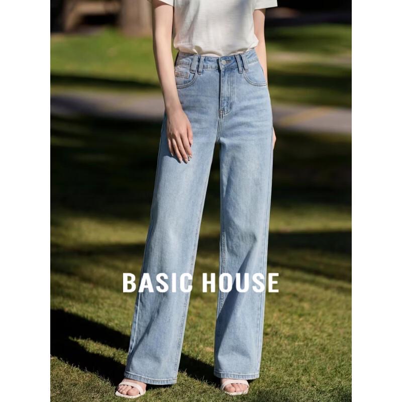 Basic House Women s Tencel Blend High-Waist Wide-Leg Jeans S